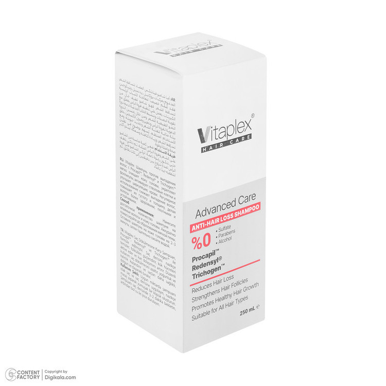 شامپو تقویتکننده و ضد ریزش مو ویتاپلکس مدل Advanced Care مناسب موهای کمحجم و نازک حجم 250 میلیلیتر، فاقد سولفات، پارابن و الکل، با فرمولاسیون پیشرفته و ترکیبات مؤثر برای افزایش استحکام و رشد مو