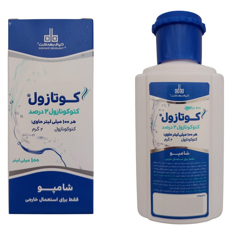 شامپو ضد شوره مو دنیای بهداشت مدل کتوکونازول حجم 100 میلیلیتر، ضد قارچ، ضد خارش، کاهشدهنده چربی، محافظت کامل مو و پوست سر، مناسب انواع مو و پوست سر حساس، خشک، چرب و مستعد شوره