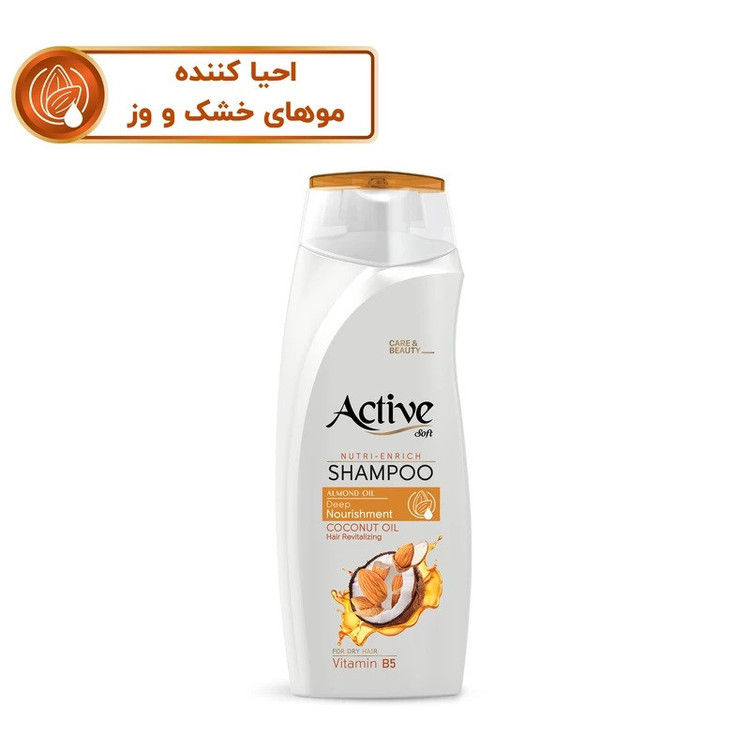 شامپو مغذی مو اکتیو مدل مغذی حجم 350 میلیلیتر با روغن بادام و نارگیل، حاوی ویتامین B5، مناسب موهای خشک و وز دو بستهای