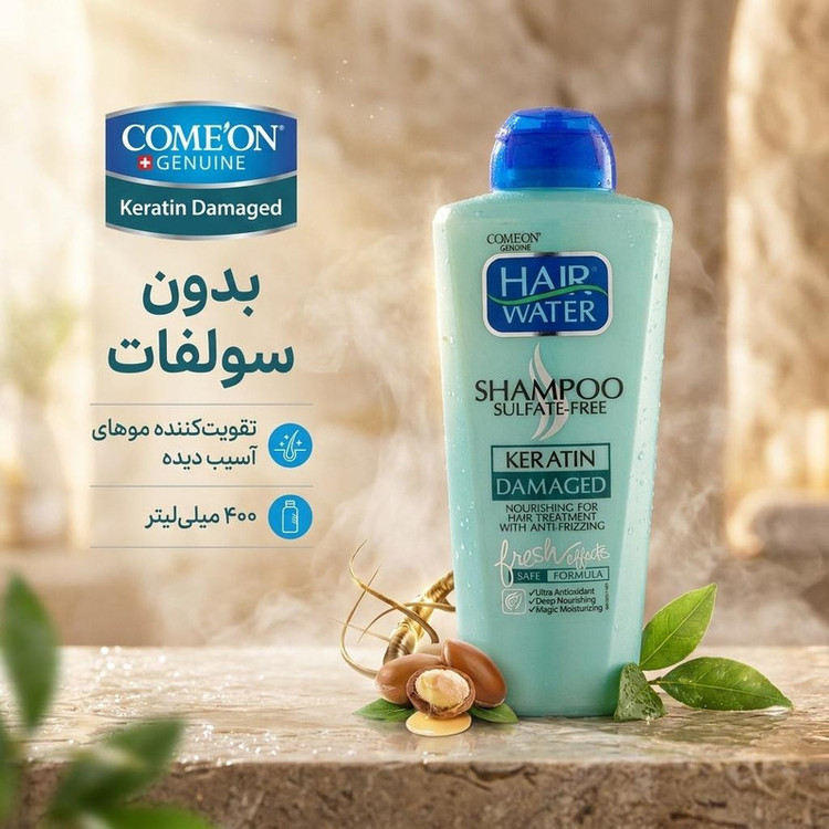 شامپو مو آسیب دیده کامان مدل Keratin حجم 400 میلیلیتر، بدون سولفات، تقویتکننده و مناسب موهای خشک و آسیب دیده
