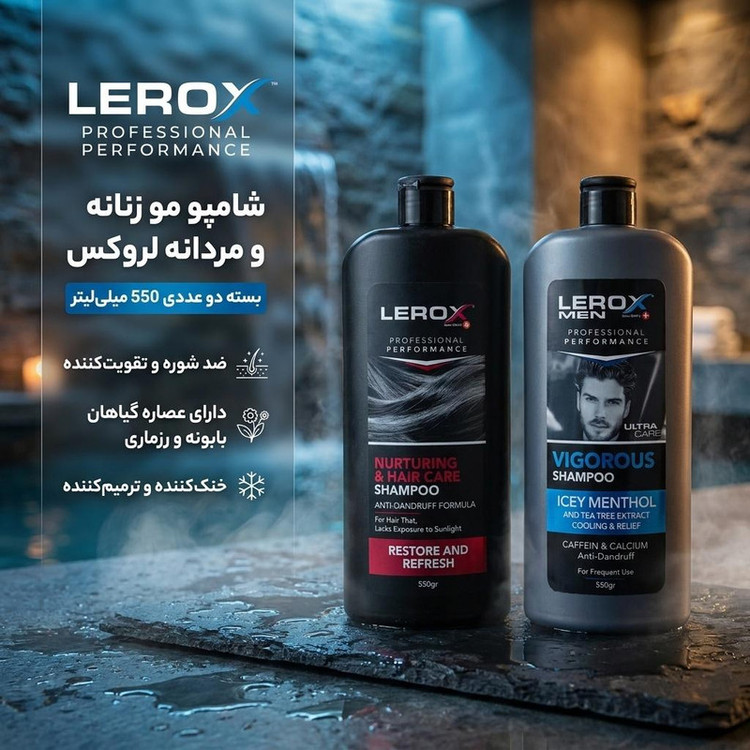 شامپو مو زنانه لروکس مدل Nurturing ترمیمکننده و ضد شوره، شامپو مو مردانه لروکس مدل Icey Menthol تقویتکننده و ضد شوره، حجم 550 میلیلیتر هر کدام، بسته دو عددی