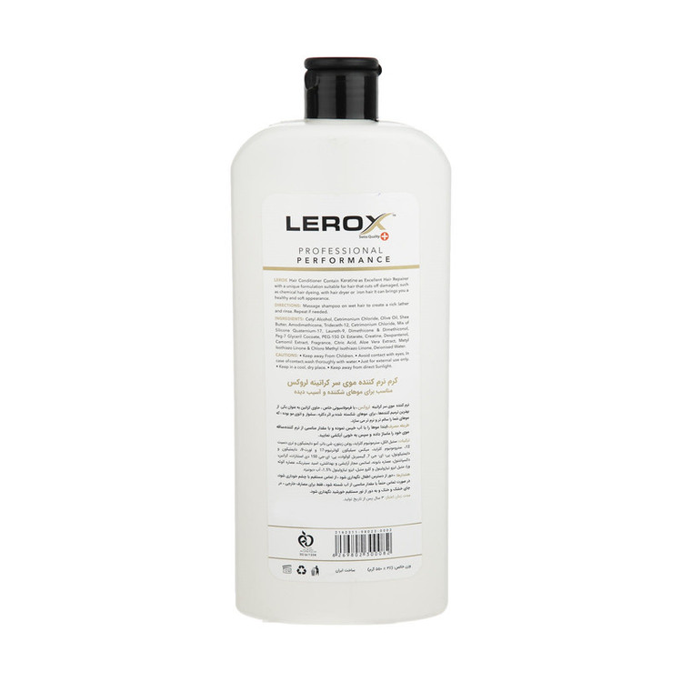 شامپو و نرمکننده مو لروکس مدل banovan و keratin حجم 550 میلیلیتر، حاوی عصاره جلبک گالبانا، بابونه، چای سبز، رزمای، روغن زیتون و آلوئه ورا، ضد شوره، ضد ریزش، ترمیمکننده، نرمکننده و تقویتکننده مو، مناسب موهای خشک و آسیبدیده، بسته 2 عددی