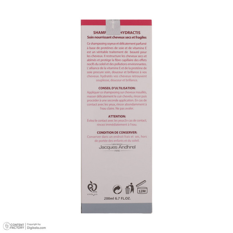 شامپو تقویت کننده مو ژاک آندرل پاریس مدل HYDRACTIS حجم 200 میلیلیتر، حاوی پروتئین هیدرولیز شده ابریشم طبیعی، افزایش رطوبت و مقاومت مو، ضد شوره و ریزش، محافظت با ویتامین E