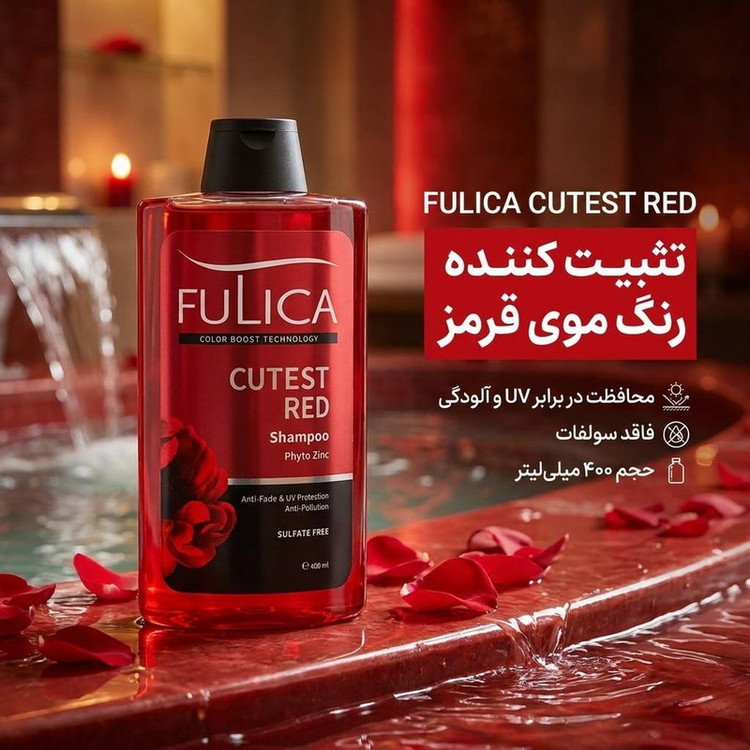 شامپو تثبیت کننده رنگ مو فولیکا مدل CUTEST RED مخصوص موهای رنگ شده، حجم 400 میلیلیتر