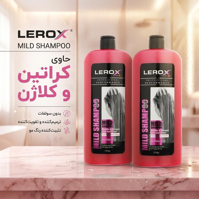 شامپو تقویت کننده مو لروکس مدل کلاژن حجم 550 میلیلیتر بدون سولفات، مرطوبکننده، ترمیمکننده، ضد ریزش، تثبیتکننده رنگ مو، نرمکننده و حجمدهنده دو بسته 550 میلیلیتری