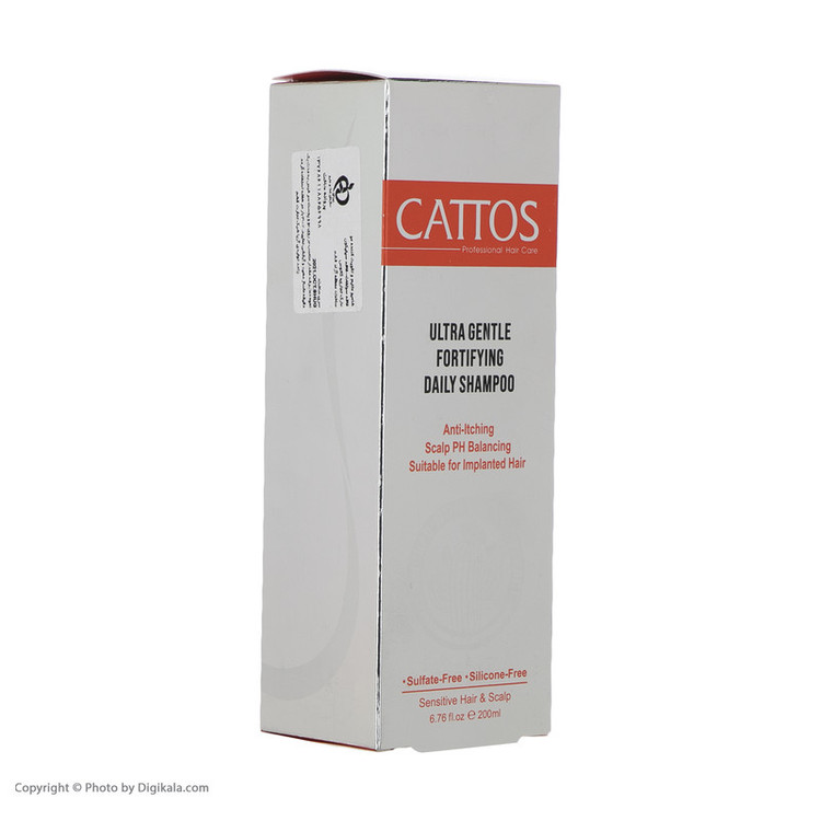 شامپو تقویت کننده مو کاتوس مدل Ultra Gentle حجم 200 میلی لیتر