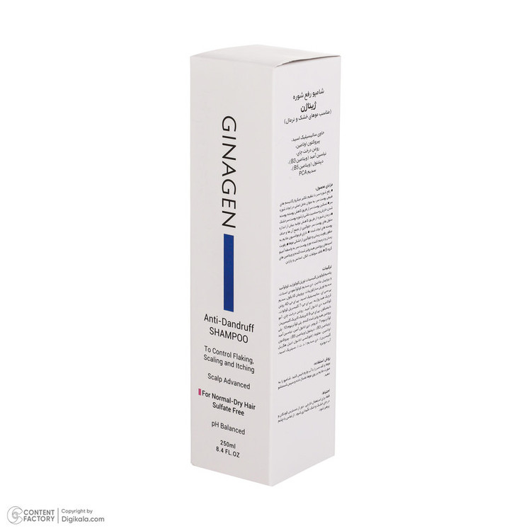 شامپو ضد شوره مو ژیناژن مدل Scalp Advanced مناسب موهای خشک و معمولی، مرطوبکننده، ضد خارش، ضد حساسیت، ترمیمکننده، بدون سولفات، حجم 250 میلیلیتر