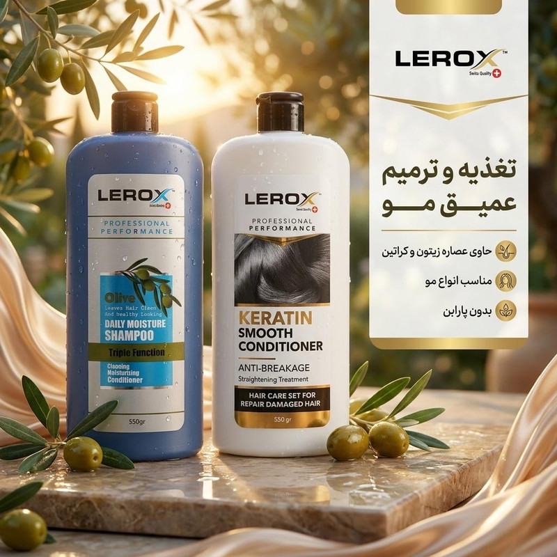 شامپو مو زیتون لروکس همراه با نرم کننده کراتینه لروکس، مرطوبکننده، مغذی، مناسب انواع مو، وزن 550 گرم هر کدام
