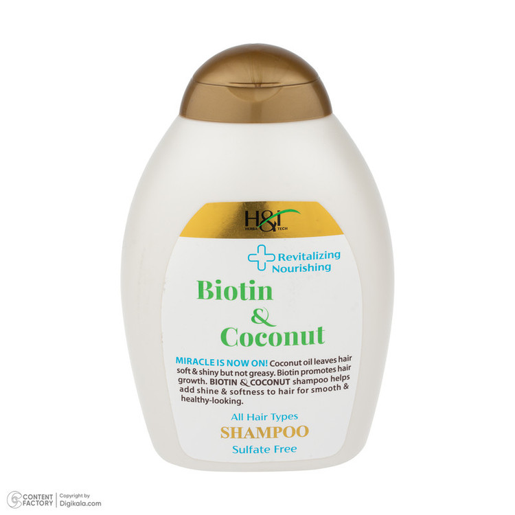 شامپو مو هرباتک مدل Biotin & Coconut مناسب برای انواع مو حجم 385 میلی لیتر