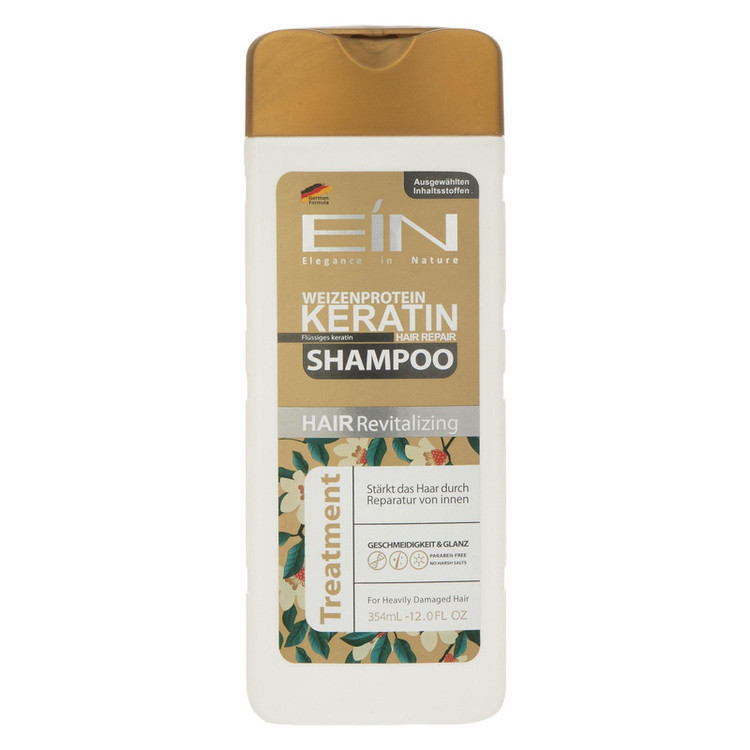 شامپو ترمیمکننده و کراتینه موهای آسیب دیده ای آی ان مدل jojoba حجم 354 میلیلیتر، حاوی کراتین و پروتئین هیدرولیز شده شیر و گندم، شوینده ملایم، فاقد پارابن، با سیستم ترمیم عمیق مو