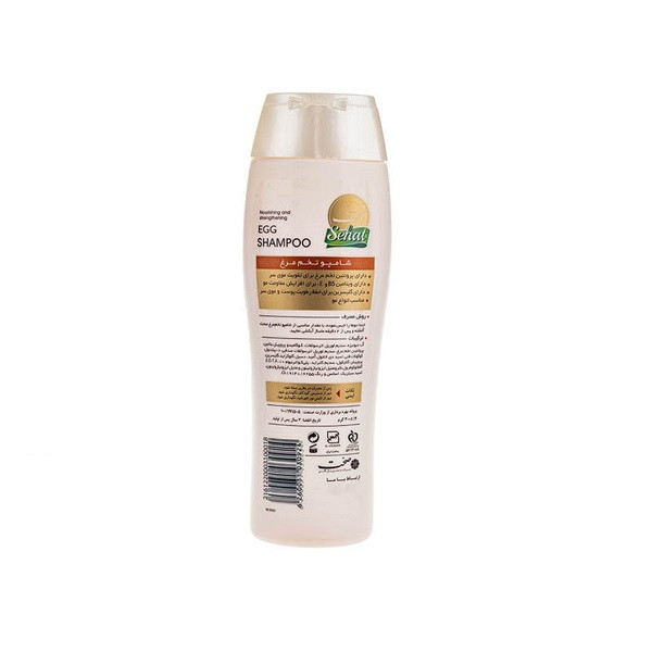 شامپو مو تقویتکننده صحت مدل تخم مرغ حجم 300 میلیلیتر بسته 3 عددی، حاوی عصاره تخم مرغ و گلیسیرین، مناسب انواع مو، افزایش مقاومت و نرمی مو و پوست سر، سرشار از پروتئین