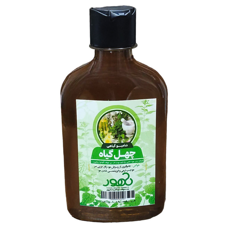شامپو ضد ریزش مو طهور مدل چهل گیاه حجم 250 میلی لیتر بسته 2 عددی