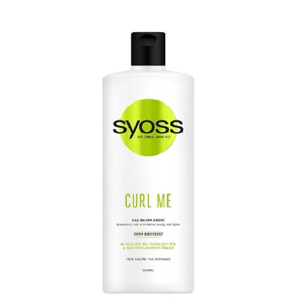 نرم کننده مو سایوس مدل curl me حجم 500 میلی لیتر