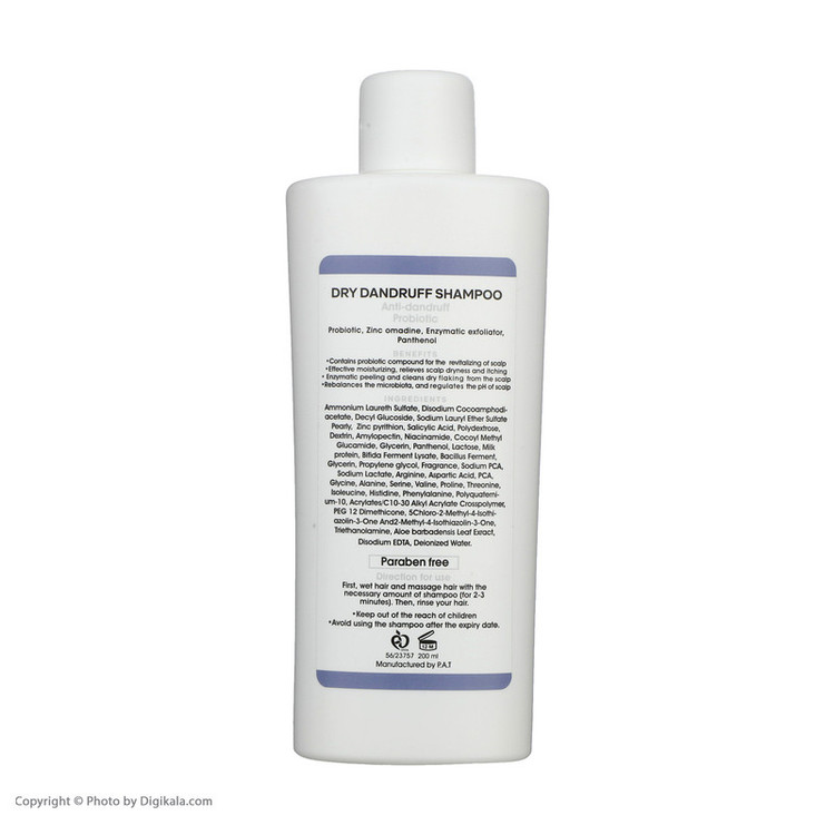 شامپو ضد شوره مو سریتا (مردانه) مخصوص پوست سر خشک و موهای خشک، حجم 200 میلیلیتر مدل Dry Dandruff، حاوی زینک، پانتنول، پروبیوتیک، لایهبردار آنزیماتیک