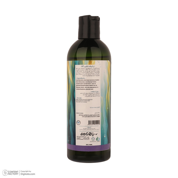 شامپو مو دکتر عیدی آلگا مدل Seaweed با عصاره جلبک دریایی، نرمکننده، مرطوبکننده، تقویتکننده و ترمیمکننده مناسب موهای خشک و آسیبدیده حجم 300 میلیلیتر