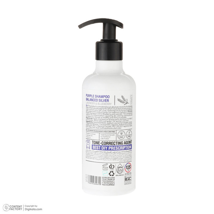 شامپو مو میسوری مدل Anti-Brassiness حجم 320 میلیلیتر، ضد زردی، بازسازیکننده، تقویتکننده، مناسب موهای رنگ شده و پوست سر معمولی