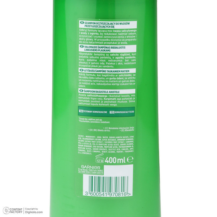 شامپو تقویت کننده مو گارنیه مدل FRUCTIS مناسب برای موهای چرب حجم 400 میلی لیتر