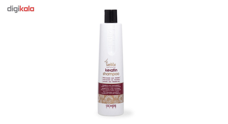 شامپو کراتین آرگان اچ اس لاین مدل Echos keratin shampoo حجم 350 میلی لیتر