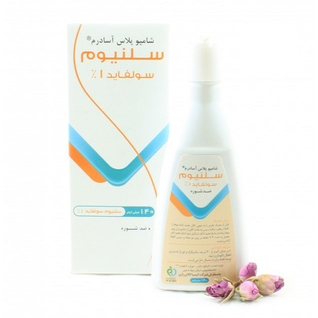شامپو ضد شوره مو آسادرم مدل Selenium Sulfide 1% حجم 140 میلی لیتر