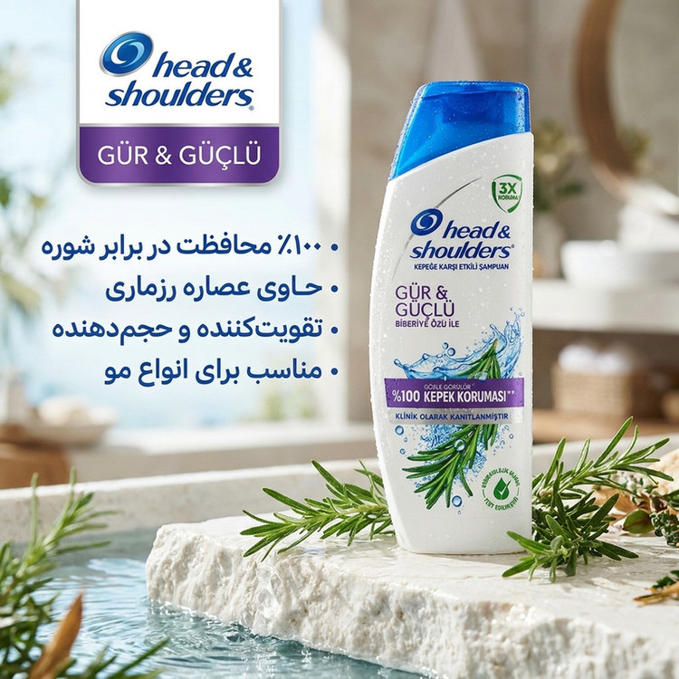 شامپو ضد شوره مو هد اند شولدرز مدل Gur Guclu مناسب برای انواع مو حجم 330 میلی لیتر