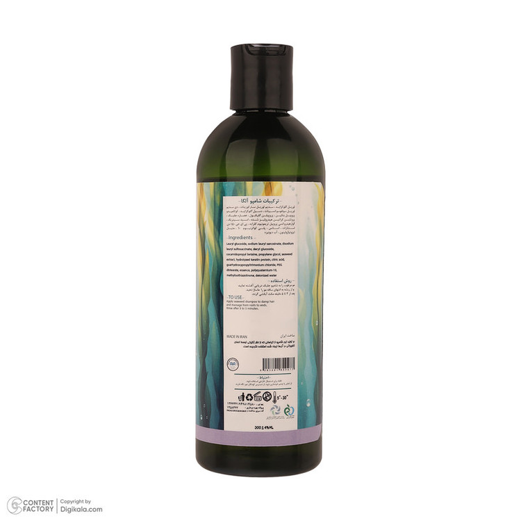 شامپو مو دکتر عیدی آلگا مدل Seaweed حجم 300 میلیلیتر، مناسب موهای چرب، بدون سولفات، حاوی عصاره جلبک دریایی و کراتین هیدرولیز شده، کنترل چربی و تقویتکننده مو