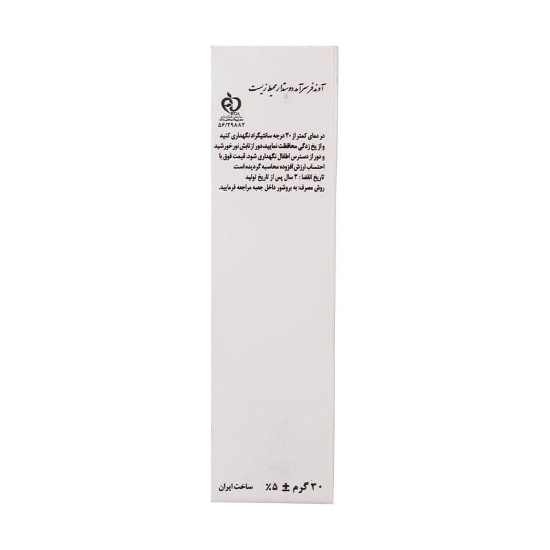 کرم ضدآفتاب دکتر ژیلا مدل Oil Free، حجم 30 میلیلیتر