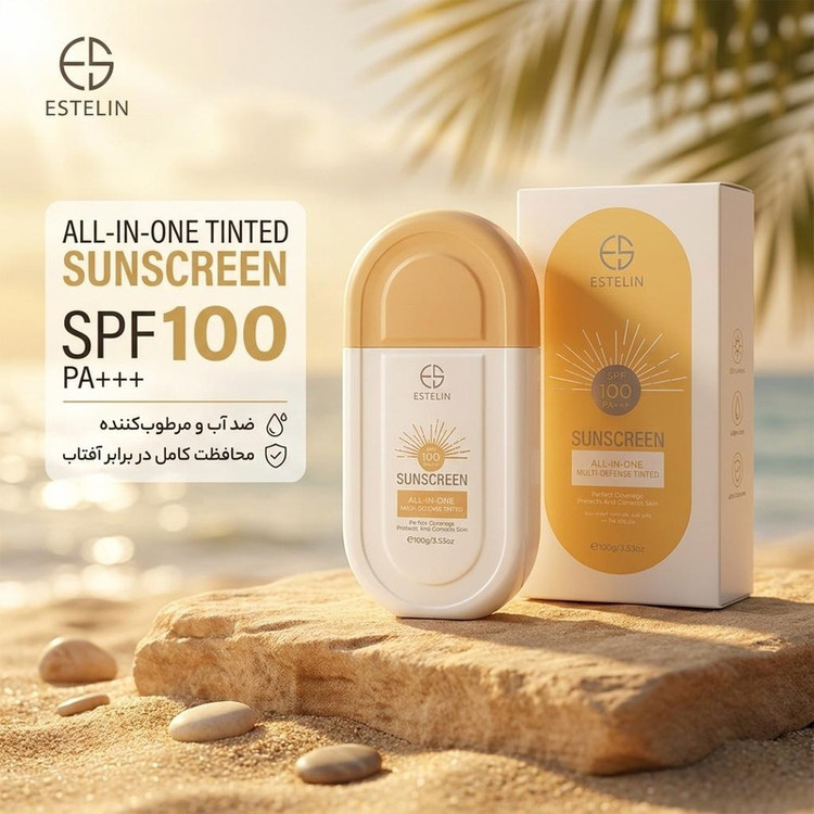 کرم ضد آفتاب رنگی استیلن، SPF 100، مدل All-In-One، مناسب انواع پوست با تنالیته متوسط و حجم 100 میلیلیتر، ضدآب، محافظتکننده در برابر اشعههای UVA و UVB و مرطوبکننده، PA+++، آبرسانی عمیق و طولانیمدت پوست، با ماندگاری 2 ساعته