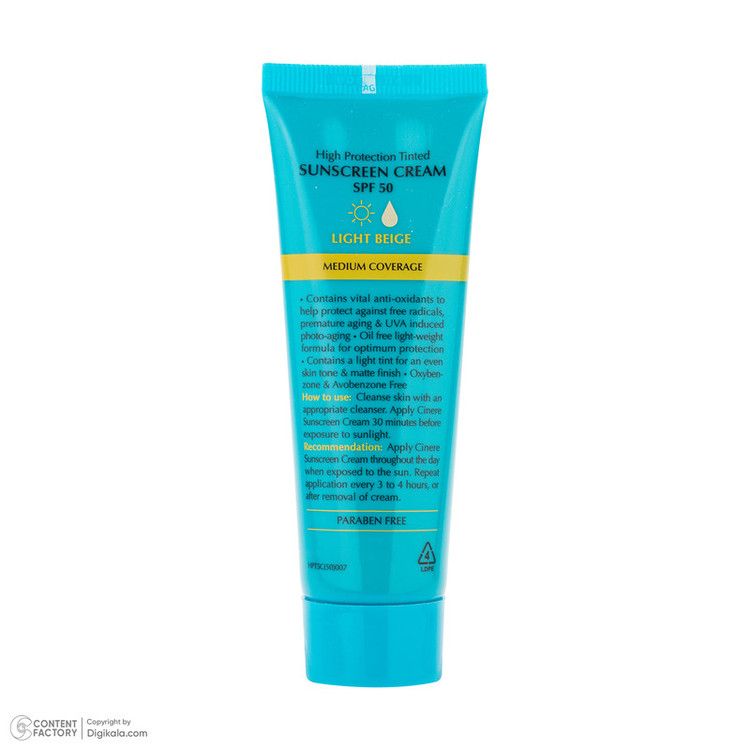 کرم ضد آفتاب رنگی صورت سینره SPF 50 مدل B-Spectrum محافظ در برابر اشعه UVA و UVB مناسب برای انواع پوست حجم 50 میلیلیتر