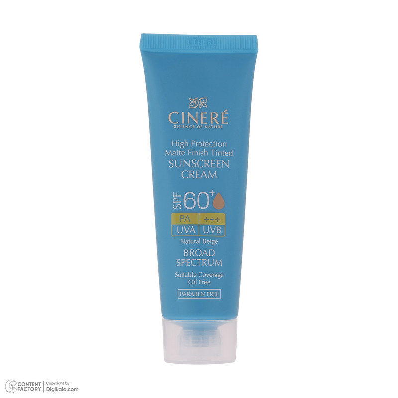 کرم ضدآفتاب نرمال سینره SPF60، حجم 50 میلیلیتر