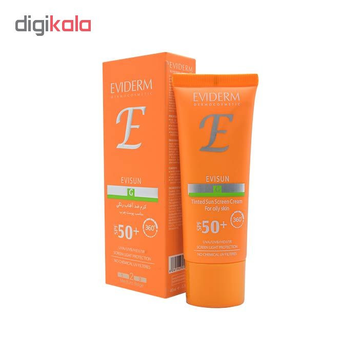 کرم ضد آفتاب رنگی اویدرم SPF50 مدل Evisun مناسب پوست های چرب حجم 40 میلی لیتر