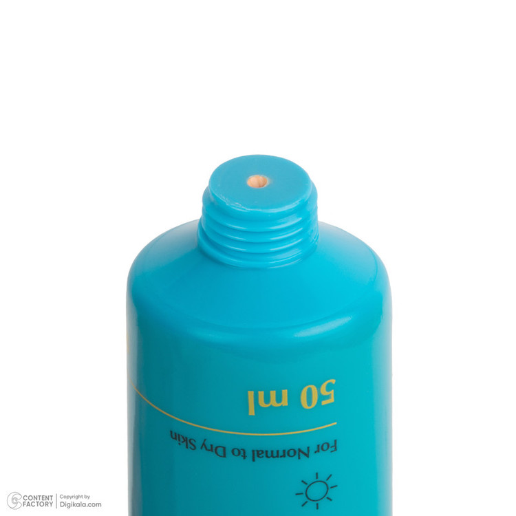 کرم ضد آفتاب رنگی صورت سینره SPF 50 مدل TINTED محافظ در برابر اشعه UVA و UVB مناسب برای پوست نرمال و خشک حجم 50 میلیلیتر