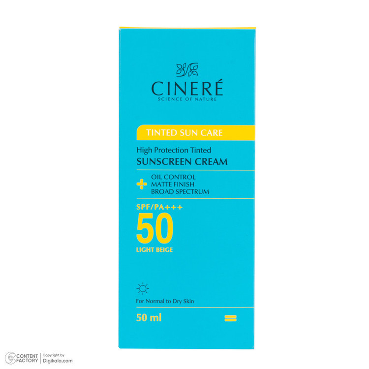 کرم ضد آفتاب رنگی صورت سینره SPF 50 مدل TINTED محافظ در برابر اشعه UVA و UVB مناسب برای پوست نرمال و خشک حجم 50 میلیلیتر