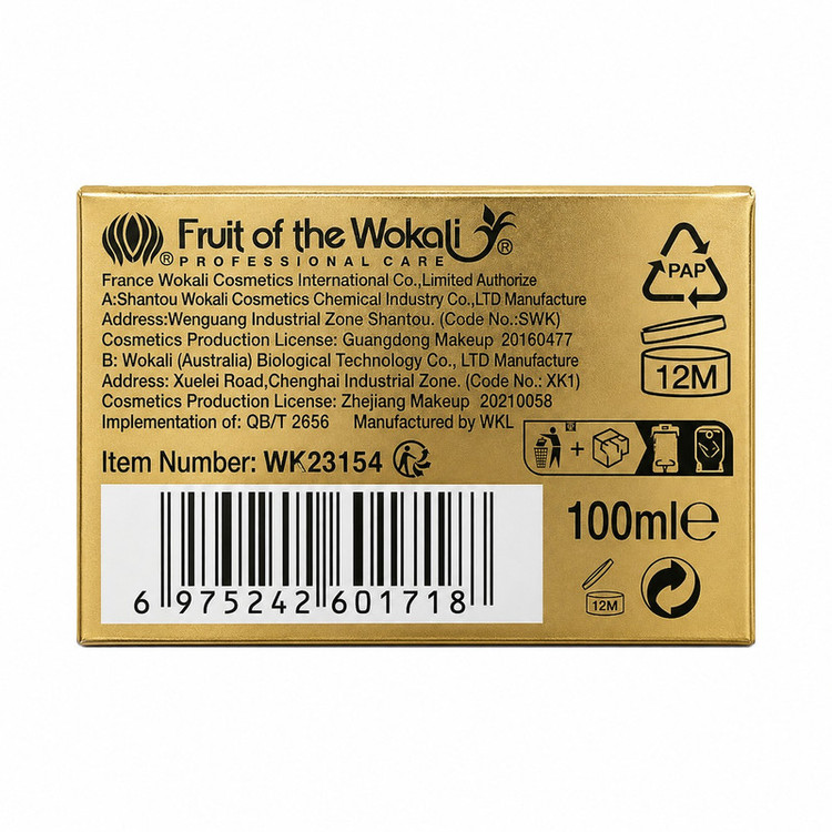 کرم ضد آفتاب بدون رنگ مناسب دست و صورت وکالی SPF90 مدل Curcuma Dry-Touch محافظت در برابر UVA و UVB مناسب انواع پوست حجم 100 میلی لیتر