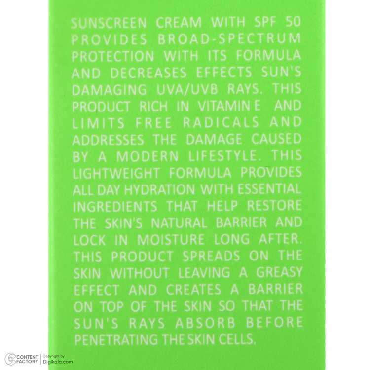 کرم ضد آفتاب رنگی دیفکتو SPF 50 مدل 03 مناسب برای انواع پوست حجم 50 میلیلیتر
