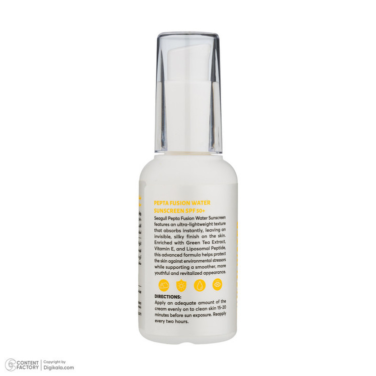 فلوئید ضد آفتاب بیرنگ صورت سی گل SPF 50 مدل Fusion Water محافظ در برابر اشعه UVA و UVB مناسب برای پوست معمولی و چرب حجم 60 میلیلیتر