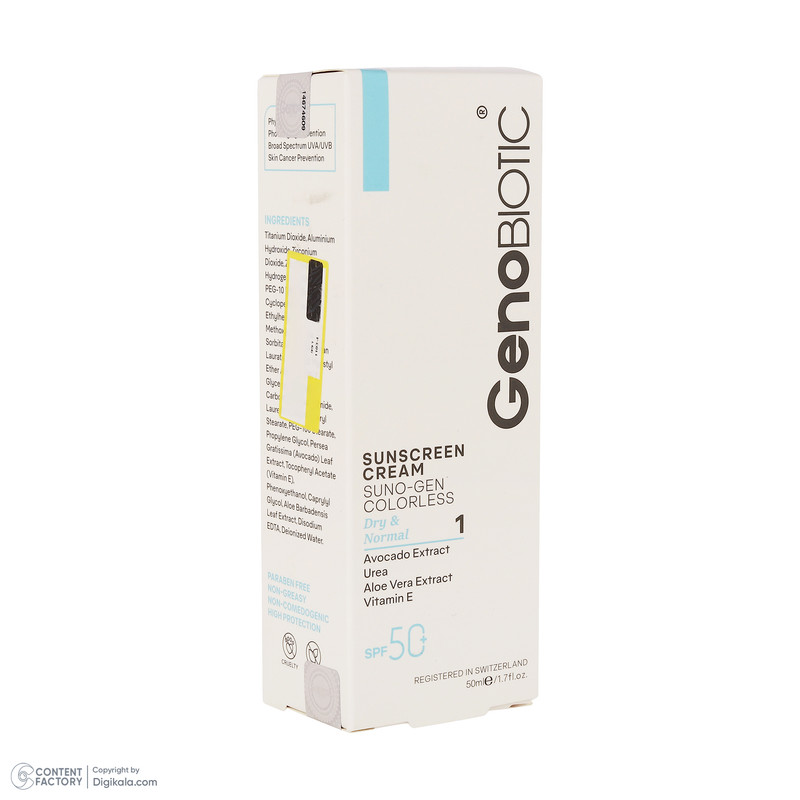 کرم ضد آفتاب بیرنگ صورت و بدن ژنوبایوتیک SPF 45 مدل SUNOGEN محافظ UVA ،UVB، مناسب پوستهای خشک و معمولی حجم 40 میلیلیتر