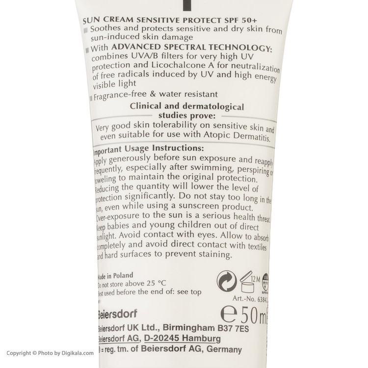 کرم ضد آفتاب بی رنگ اوسرین +SPF50 مدل Sensitive Protect مناسب پوست های حساس حجم 50 میلی لیتر