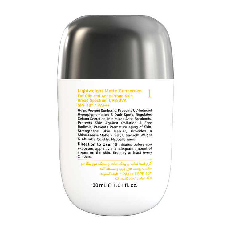 کرم ضد آفتاب بی رنگ مورینگا امو مدل Tea Tree حجم 30 میلیلیتر، با SPF 40 و PA+++، مناسب پوست آکنهدار و چرب، ضدحساسیت، با جلوه مات و ماندگاری 2 ساعت، حاوی محافظ UVA و UVB