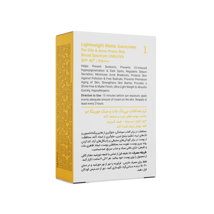 کرم ضد آفتاب بی رنگ مورینگا امو مدل Tea Tree حجم 30 میلیلیتر، با SPF 40 و PA+++، مناسب پوست آکنهدار و چرب، ضدحساسیت، با جلوه مات و ماندگاری 2 ساعت، حاوی محافظ UVA و UVB