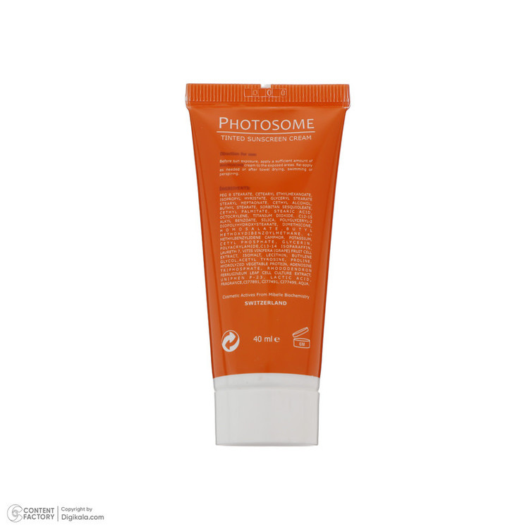 کرم ضد آفتاب رنگی فیس دوکس SPF 50 مدل فوتوزوم محافظ اشعه UVA و UVB مناسب پوستهای چرب حجم 40 میلیلیتر