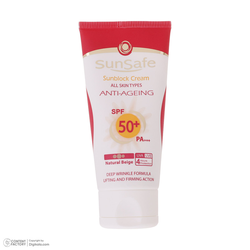 کرم ضد آفتاب رنگی سان سیف SPF 50 مدل ANTI-AGEING-02 مناسب انواع پوست حجم 50 میلی لیتر