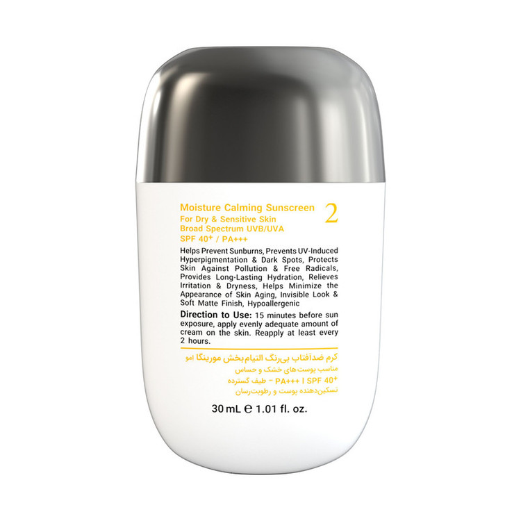 کرم ضد آفتاب بی رنگ مورینگا امو مدل ROSE HIPS حجم 30 میلیلیتر، با SPF 40 و PA+++، مناسب پوست خشک و حساس، ضدحساسیت، با جلوه مات و ماندگاری 2 ساعت، حاوی محافظ UVA و UVB
