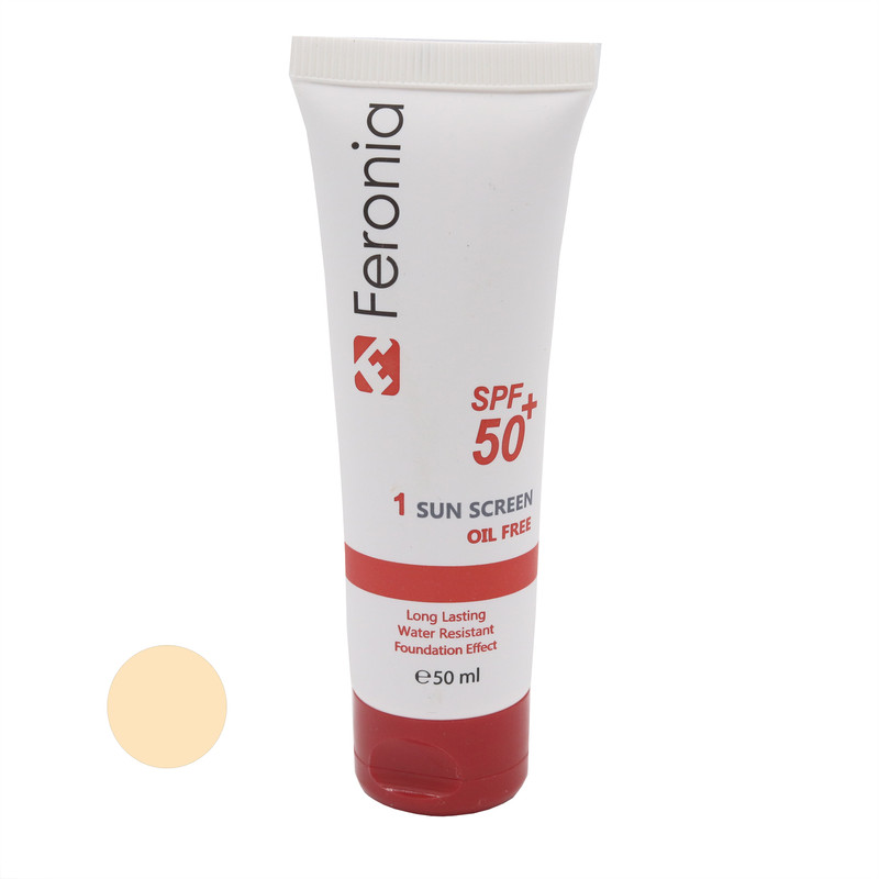 کرم ضد آفتاب رنگی فرونیا SPF50 مدل 1 مناسب پوست های چرب حجم 65 میلی‌لیتر