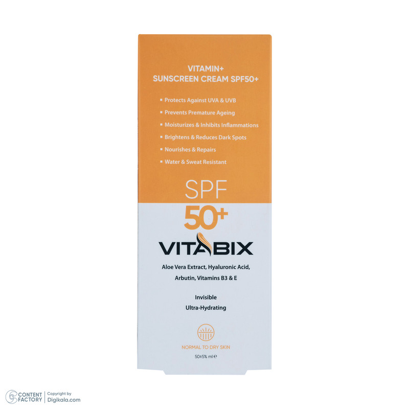کرم ضد آفتاب بدون رنگ ویتابیکس SPF 50 مدل +Vitamin مناسب پوست خشک حجم 50 میلیلیتر محافظتکننده اشعه UVA و UVB، بدون تست حیوانی، با ماندگاری 2 ساعته