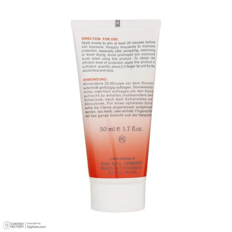 کرم ضد آفتاب مای مدل Extreme Protection حجم 50 میلیلیتر با SPF 60 و خاصیت ضدحساسیت مناسب پوست مختلط