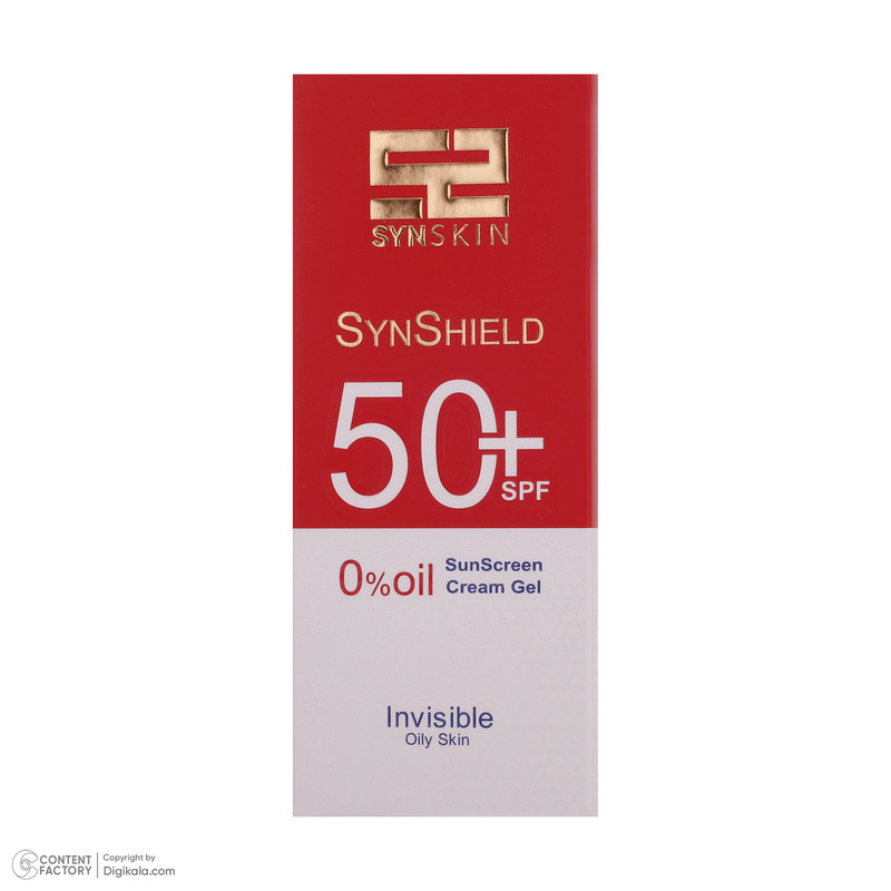 ژل کرم ضدآفتاب بیرنگ ساین اسکین SPF50 مدل ساین شیلد، مناسب پوستهای چرب، حجم 50 میلیلیتر به همراه کرم ژل ضدآفتاب آقایان مدل ساین شیلد