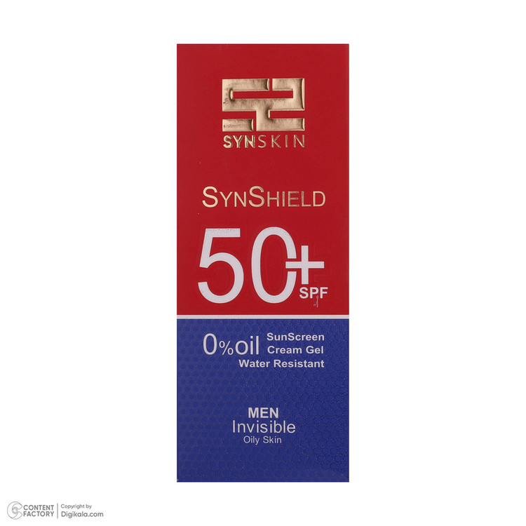 ژل کرم ضدآفتاب بیرنگ ساین اسکین SPF50 مدل ساین شیلد، مناسب پوستهای چرب، حجم 50 میلیلیتر به همراه کرم ژل ضدآفتاب آقایان مدل ساین شیلد