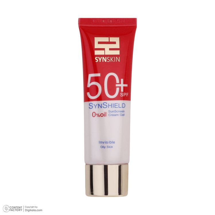 ژل کرم ضدآفتاب بیرنگ ساین اسکین SPF50 مدل ساین شیلد، مناسب پوستهای چرب، حجم 50 میلیلیتر به همراه کرم ژل ضدآفتاب آقایان مدل ساین شیلد