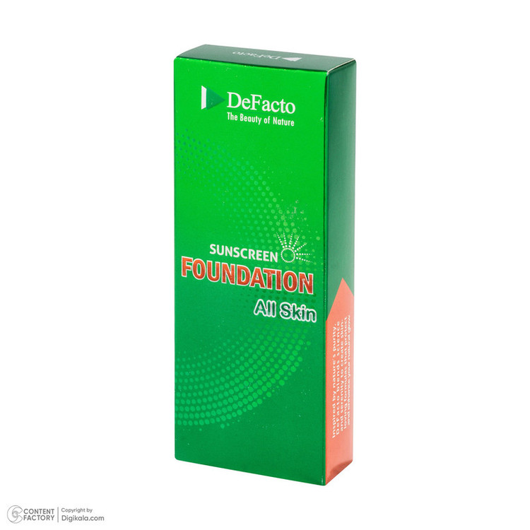 کرم ضد آفتاب رنگی صورت دیفکتو SPF 50 مدل LB محافظ در برابر اشعه UVA،UVB مناسب برای انواع پوست حجم 50 میلیلیتر