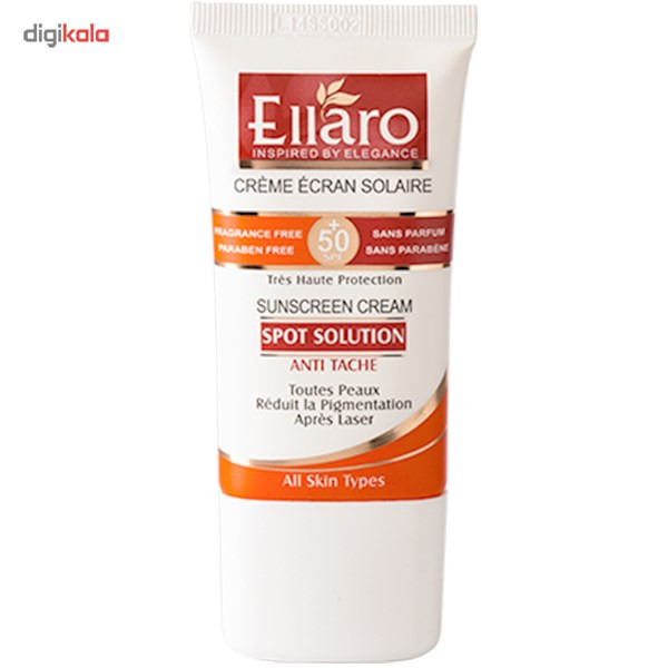ضد آفتاب الارو مدل Spot Solition Anti Tache Spf50 تحت لیسانس حجم 40 میلی لیتر